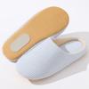 Pantuflas de Interior de Estilo Japonés, Lavables a Máquina, Suela de Tela, Pantuflas Silenciosas, Pantuflas de Piso de Suela Blanda para Mujer, Zapatos de Casa para Otoño e Invierno