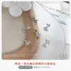 Accesorios para Uñas con Zirconia de Mariposa 2026, Lujosos y Deslumbrantes Moños Plateados, Diamantes de Hielo y Azúcar, Decoraciones de Uñas Portátiles