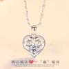 Yilu tiene para ti collar de plata esterlina 925 para mujer, colgante de clavícula, regalo de celebridad en línea para novia, joyería para novia