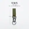 Correa Táctica de Nylon para Exteriores Hebilla de Pico de Águila Equipo Clip para Botella de Agua Llavero Gancho de Mochila de Pico de Águila Hebilla de Escalada