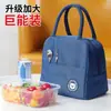 Bolsa Térmica para Lonchera, Bolsa Tote Bento, Bolsa para Lonchera de Estudiante, Impermeable y a Prueba de Aceite, Bolsa para Comida para Oficinistas, Bolsa Gruesa de Papel de Aluminio