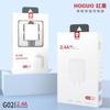 Hongguo No. Cargador portátil con 2 cabezales de carga de 2,1 A para teléfonos móviles Android y Apple.