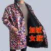 Delantal Impermeable y a Prueba de Aceite Engrosado con Forro Polar, Ropa de Trabajo para Hombres y Mujeres con Capucha para Uso Exterior en Invierno, Estilo de Longitud Media