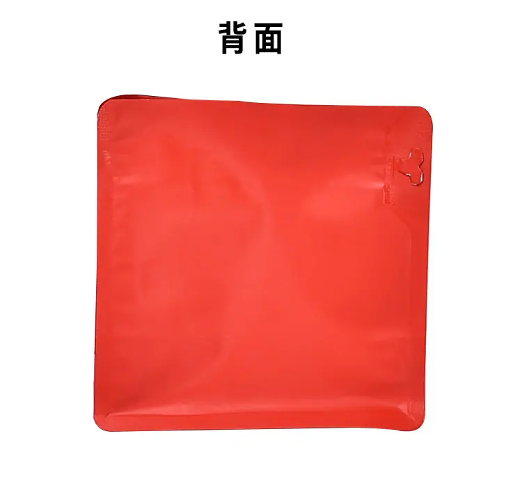 魔方易撕拉链八边封详情页-1_08.jpg