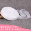 1.5 sombrero de ganchillo de verano cinta cinta de gasa transparente gasa ganchillo sombrero de sol hilo de cinta bolsa tejida a mano