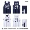 Conjunto de Uniforme de Baloncesto Doble Cara para Hombre, Jersey Reversible Estilo Americano, Uniforme de Competición de Verano para Equipo, Chaleco de Entrenamiento con Impresión, Compra Grupal