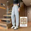 Calça de moletom forrada com fleece feminina para outono e inverno, comprimento no tornozelo, adequada para figuras petite, pode ser usada como roupa externa, calça de algodão espessa para clima frio, calça casual