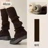Calcetines Cálidos de Color Sólido para Mujer Zhuji Otoño e Invierno Tendencia Y2K Versátiles Adelgazantes Calcetines Caídos Estilo JK Japonés