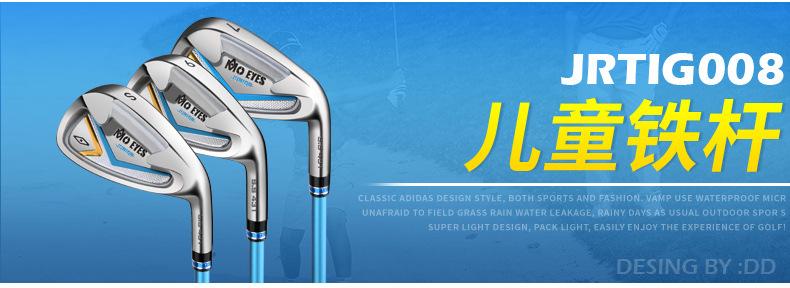 O1CN01CgY1ky2Gwgp0IBVpb_!!8028