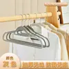 Cabide grosso, cabide sem costura, ombro largo, antiderrapante, cabide de novo estilo, cabide de plástico para roupas domésticas para adultos