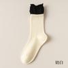 Calcetines Doble Rakou Rizados para Mujer Calcetines Apilados de Dos Piezas Falsas Calcetines de Tubo Medio de Rayas Verticales Calcetines de Luna sin Costuras con Orejas de Madera Empalmados por Color