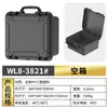 Maleta Protetora Portátil de Equipamentos Fotográficos Multiuso de Alta Qualidade e Instrumentos de Precisão, Caixa de Armazenamento para HD Mecânico e Alto-falante Bluetooth