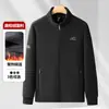 Nueva Chaqueta de Terciopelo Austriaco para Hombre, Chaqueta Casual de Otoño de Alta Gama con Cuello Alto para Papá de Mediana Edad, Tops para Hombres de Mediana Edad y Mayores