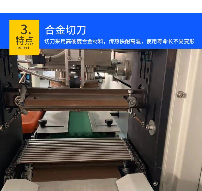 详情页9.jpg