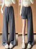 Pantalones casuales anchos de pierna recta para mujer, estilo coreano con cordón, color gris carbón fluido, colección otoño 2026, cintura alta, adelgazantes, pantalones deportivos de pierna recta