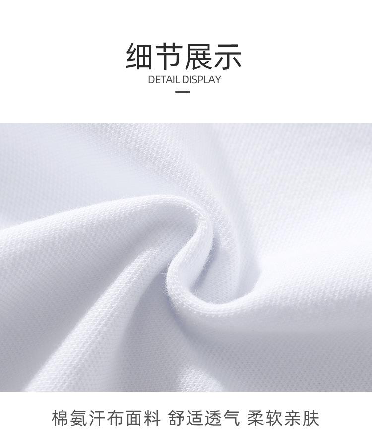 撞色polo短袖_08.jpg
