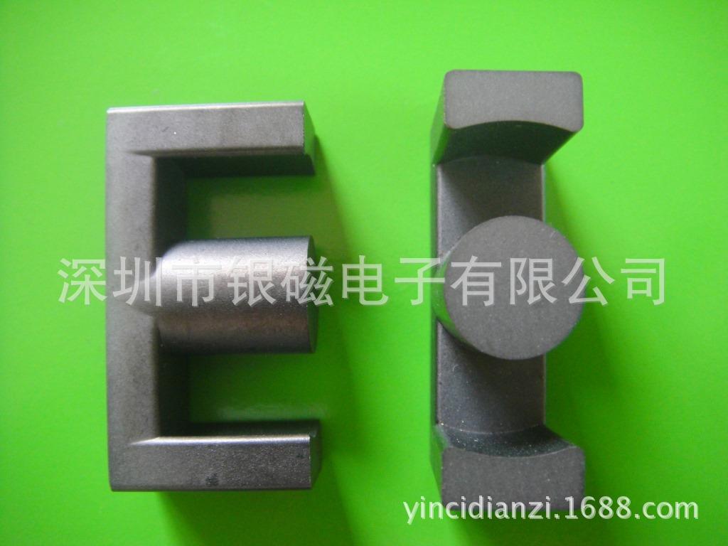ETD3940