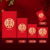 Sobre Rojo Boda Especial Modificado Grande, Mediano y Pequeño Sobre Rojo con Palabras Felices Bolsa de Sobre Rojo de 10,000 Yuan Boda con Sobre Feliz Compromiso Regalo de Agradecimiento