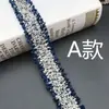 Novo Produto 2020 Fita de Renda Trançada Estilo Coreano de 3cm Acessórios para Cabelo Roupas DIY Acessórios de Laço