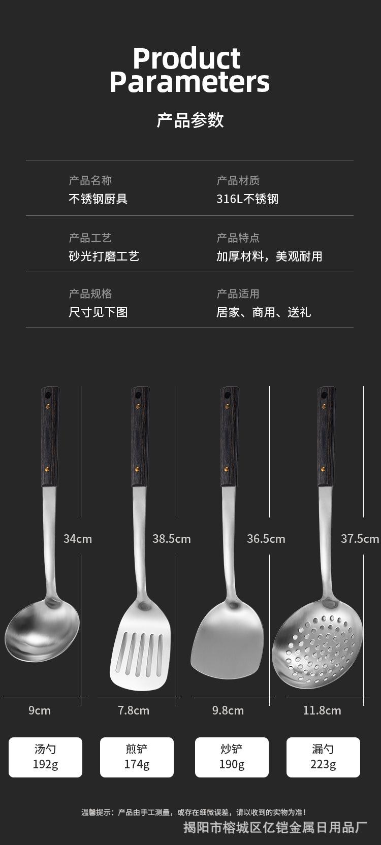 详情_04.jpg