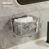 Caja de almacenamiento de cosméticos con forma de oreja de gato de dibujos animados para montar en la pared, estante multifuncional para tocador de baño, no requiere taladro