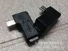 Adaptador de giro macho a Micro hembra de 90 grados 8600 adaptador USB de giro macho a hembra codo