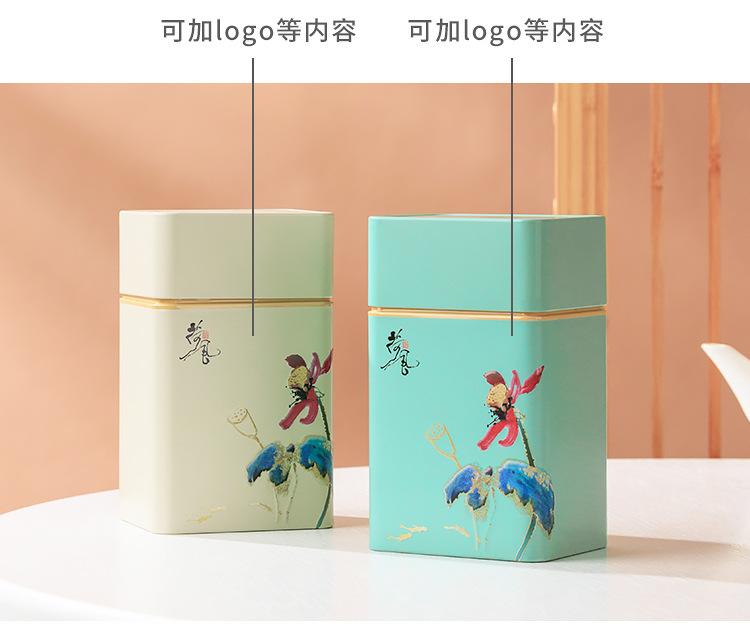 企业店--荷风_21.jpg