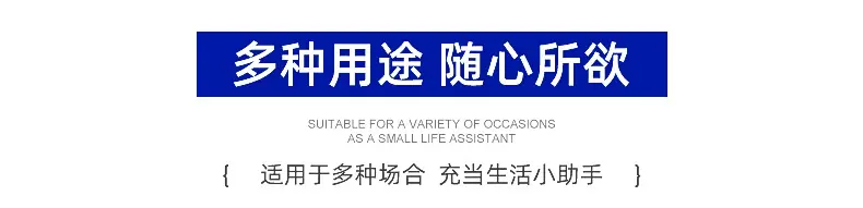 精品--内页_04
