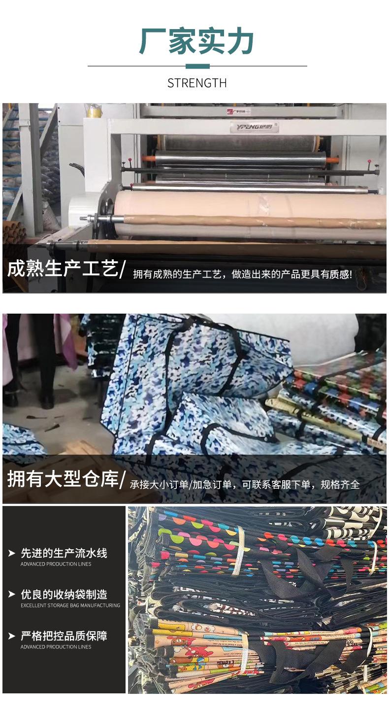 2303-通用详情1_03