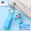 Longzhiyu Muñeco de Dibujos Animados Hecho a Medida Llavero de Goma Suave Llavero de Llave de Coche Adorno Colgante Proveedor de Regalos