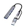 Dock de expansión USB dos en uno divisor multi-interfaz divisor multifunción para computadora portátil convertidor USB