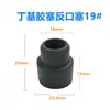 Tapón de Goma de Silicona para Frasco de Solución Salina de Infusión Tapón de Sellado de Boca Inversa Tapón de Boca abatible Tapón de Goma Blanco 19/24 # Tapón para Tubo de Ensayo
