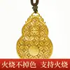 Nova Loja de Ouro Estilo Réplica Estilo Antigo Ouro de Areia Pingente de Cabacinha Vazado com os Símbolos da Fortuna, Longevidade e Felicidade. o Pingente Não Desbota Mesmo se Queimado