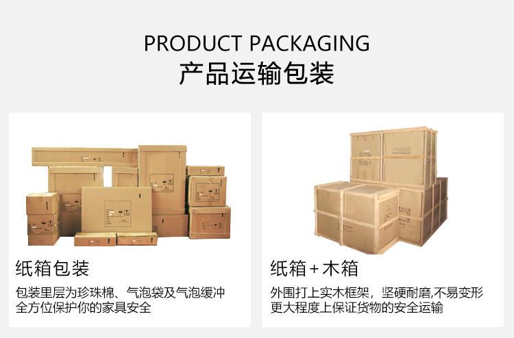 复古酒吧音乐餐厅长方形铁艺咖啡厅奶茶店桌椅组合工业