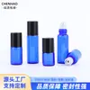 Frasco Roller Ball Azul 2ml 3ml 5ml Frasco de Amostra de Líquido Essencial Frasco Roller Ball para Óleo Essencial Frasco Roller Ball para Perfume