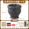 Pote de Fogo Dragão Lótus de Bianstone Espesso de Camada Dupla para Medicina Tradicional Chinesa, Dispositivo de Moxabustão Quente Anti-Escaldante, Dispositivo de Moxabustão Quente para Gua Sha e Massagem