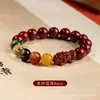 Pulseira do Deus da Riqueza de Cinco Vias com Areia Dourada Púrpura e Cinábrio Melhor Venda ao Vivo Pulseira de Cinábrio para Homens e Mulheres Pixiu Deus da Riqueza de Cinco Vias