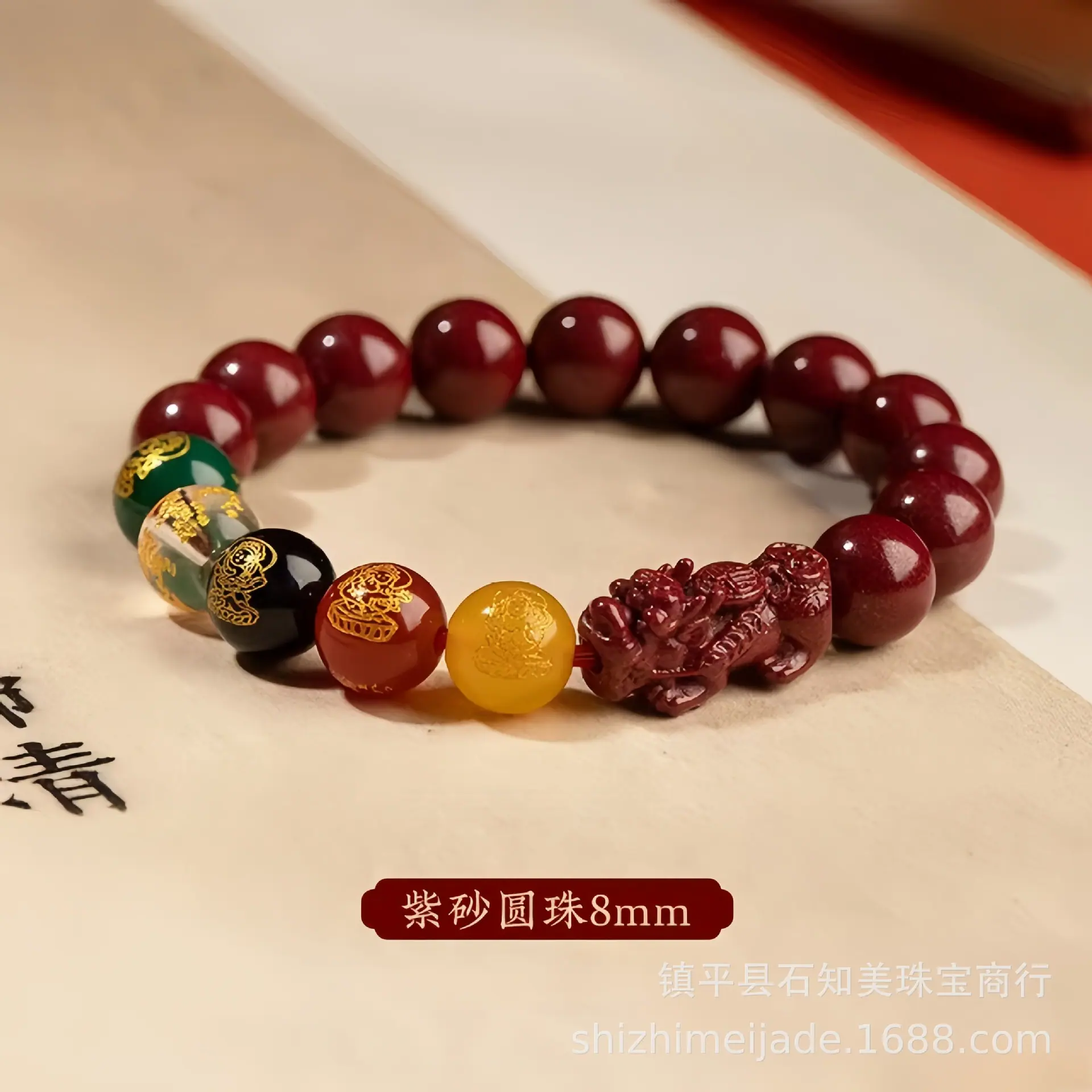 微信图片_20250606095642
