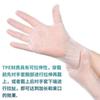 Guantes Desechables, Grado Alimenticio, para Uso Laboral, Protectores, Resistentes al Agua, para Lavar Platos, Catering, Caucho de Látex, Engrosados, Venta al por Mayor de Fábrica
