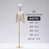 Mannequin infantil para meninos e meninas, manequim de meio corpo para lojas de roupas, adereços de modelo de roupas infantis, suporte de exibição, corpo inteiro