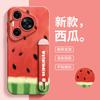 Adequado para Capa de Celular de Silicone Huawei Pura70Ultra Moda P70pro Cobertura Total Novo Estilo Suporte P70 Bonito