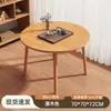 Mesa Quadrada Pequena para Chá, Sala de Chá, Área de Negociação e Conversa, Mesa de Chá para Lazer, Conjunto de Mesa e Cadeiras para Chá de Varanda