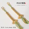 Accesorios para Contador de Pepitas de Oro Accesorios de Moda Hechos a Mano DIY Cuentas Budistas Pulsera con Cuentas Collar Suministro al por Mayor