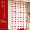Set de Decoración de Habitación de Boda Cortinas Ventana Tira Larga Decoraciones Colgantes de Personajes de Boda Guirnaldas para Boda Casa Nueva Dormitorio Sala de Estar