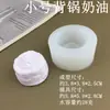 Molde de Silicona para Helado de Crema, Pastel de Queso, Pastel de Piña con Fondant, Yeso de Aromaterapia y Moldes para Velas