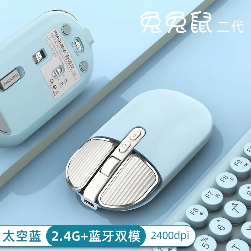 太空蓝