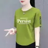 Comércio Exterior Transfronteiriço Último Estoque Grande Marca Etiqueta Cortada Camiseta Feminina Manga Curta Verão Tamanho Grande Top Solto Roupa de Mãe Cobertura da Barriga