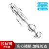 Perno de cerrojo de puerta de acero inoxidable engrosado 2 pulgadas 3 pulgadas 4 pulgadas 6 pulgadas 8 pulgadas cadena de seguridad para puerta de ventana enchufe chino