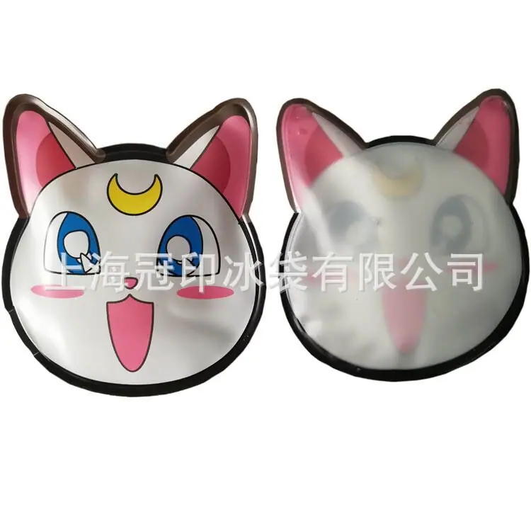 特色冰袋.jpg