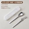 Cuchara colgante de acero inoxidable 316 de Amazon, cuchara para restaurante, hotel, cuchara de postre, cuchara para mezclar café, cuchara giratoria creativa